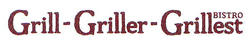 神保町 BISTRO Grill-Griller-Grillest 求人情報