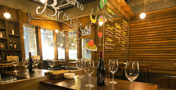 肉＆ワイン Bistro Brown（ビストロブラウン）／ザイジール 株式会社 求人