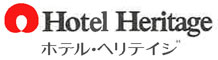 ホテル・ヘリテイジ飯能／ヘリテイジグループ 求人情報