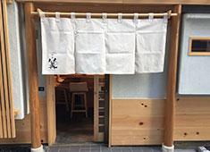 銀座 篝（かがり） 求人 移転オープンする銀座本店。新しい伝説がここから誕生します。記憶に残るオープニングスタッフ募集！