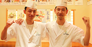 株式会社 梅丘寿司の美登利総本店 求人
