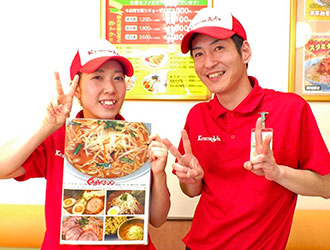 くるまやラーメン／エス・イー・ピー 求人