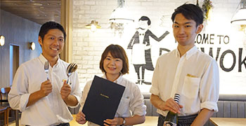 HOTEL THE KNOT YOKOHAMA／株式会社 ホスピタリティオペレーションズ 求人
