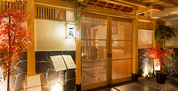 株式会社IZO／「一蔵」「みやび邸」 求人