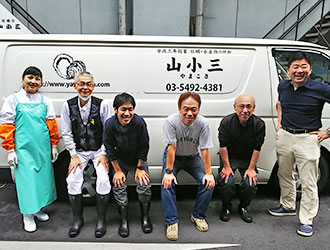 株式会社山小三 求人