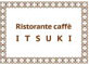 RISTORANTE CAFFE ITSUKI 求人情報