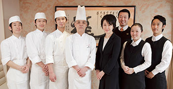 Maison de YULONG（メゾン・ド・ユーロン） 求人
