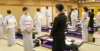 浅田屋伊兵衛商店株式会社 求人