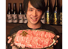 株式会社オフィスタナカ（ご当地飲食店プロジェクト事業部） 求人 