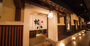 寿司 権八 銀座（ごんぱち） 求人