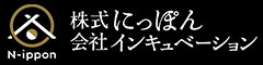 「銀座おのでら」／株式会社にっぽんインキュベーション 求人情報