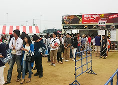 株式会社KZフーズコンサルティング 求人 定期的に参加していた「肉フェス」は長蛇の列！店舗以外でも活動するアクティブな会社です！