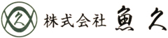 株式会社 魚久（うおきゅう） 求人情報