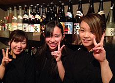 あかふじ／一軒め酒場、他／ティーダ株式会社 求人 社宅も完備！引っ越しを伴う方もご安心ください！