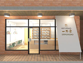 焼きたて食パン 一本堂／株式会社 共栄 求人