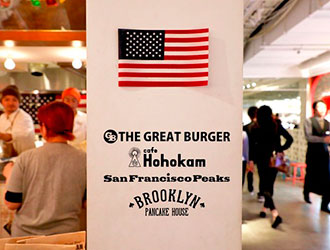 「THE SMILE」「Hohokam」「San Francisco Peaks」／株式会社コラボレーション 求人