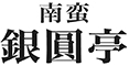 株式会社 カリオカ 求人情報
