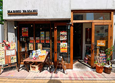 Okinawa Dining はりくやまく 求人 