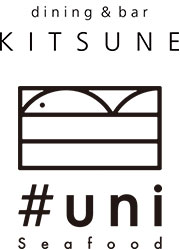「dining & bar KITSUNE」「#uni Seafood」／株式会社 U-MORE 求人
