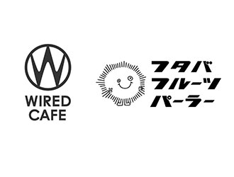 WIRED CAFE with フタバフルーツパーラー三ツ境店（仮称）／株式会社 首都圏TSUTAYA 求人