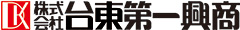 株式会社台東第一興商 求人情報