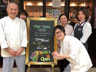 ウエインズ カフェ／横浜トヨペット 株式会社 求人