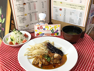 ウエインズ カフェ／横浜トヨペット 株式会社 求人