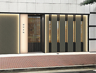 牛椀 紀尾井坂 銀座7丁目店 求人