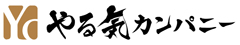 天ぷら串 山本家 恵比寿店（仮称）他／株式会社 やる気カンパニー 求人情報