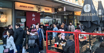 BRICKNY EUROPE（ブリックニーヨーロッパ） 求人