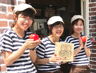 株式会社ファンゴー／「GRANNY SMITH APPLE PIE & COFFEE」「CAFE FUNGO」「CROSSROAD BAKERY」 求人