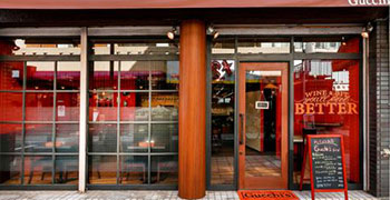 （仮称）日本酒とワインのお店 Gucchi's／ステイブルグロース株式会社 求人