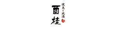 酉桂（トリケイ）／株式会社 トータルウェル 求人情報