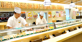 「寿司・和食 魚がし日本一 」「和食 青ゆず寅」「青柚子」／株式会社にっぱん 求人