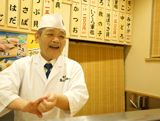 「寿司・和食 魚がし日本一 」「和食 青ゆず寅」「青柚子」／株式会社にっぱん 求人