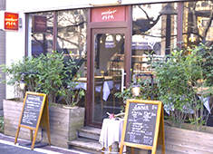 mother esta（マザーエスタ） 求人 料理を企画・開発できるので毎日が充実！