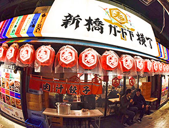 株式会社 浜倉的商店製作所 求人