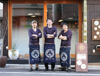 株式会社 Katete 求人