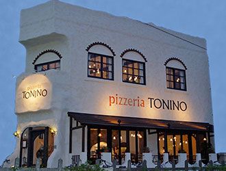 PIZZERIA TONINO（ピッツェリア･トニーノ）／株式会社 キャメル珈琲 求人