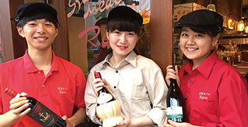 炭焼きバル Rare 求人