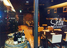 「Organic Restaurant SETA」／株式会社ふるさと四季菜倶楽部 求人 