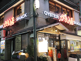株式会社ジャックポットプランニング 求人