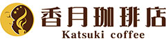 銀座ビストロkatsuki／株式会社ビーアールエフ 求人情報