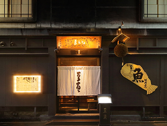 豆寅 銀座／際コーポレーション株式会社 求人