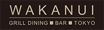 「WAKANUI GRILL DINING■BAR■TOKYO」・「WAKANUI LAMB CHOP■BAR■JUBAN」／アンズコフーズ株式会社 求人情報