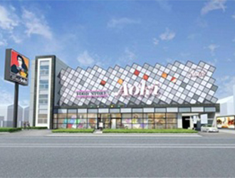 Food Store Aoki（フードストア あおき）※横浜・神奈川エリア／株式会社あおき 求人