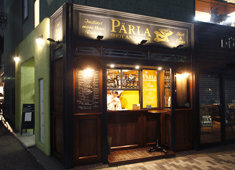 「Stand Renge（仮称）」「POPUP SANZU（仮称）」「PÄRLA（パーラ）」 求人 当社の1号店となる外苑前の「PÄRLA」。クレープはもちろん、内観や外観にもこだわっています