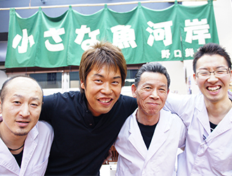 小さな魚がし 野口鮮魚店／築地 大宮商店 求人