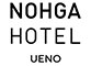 NOHGA HOTEL UENO／野村不動産ホテルズ株式会社 求人情報
