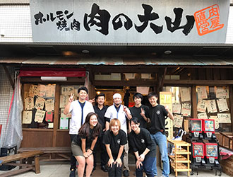 肉の大山／株式会社肉の大山 求人